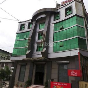 Hotel Madikeri Heritage